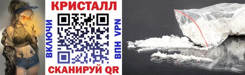 АМФ 98%  ссылка на мегу маркетплейс  Корсаков 