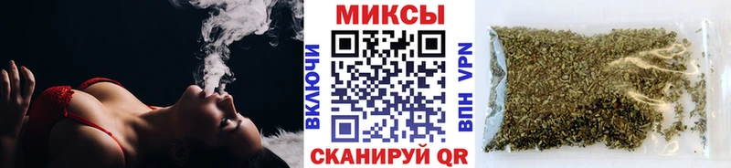 БУТИРАТ бутик  darknet клад  Корсаков 