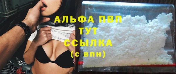 СК Семёнов