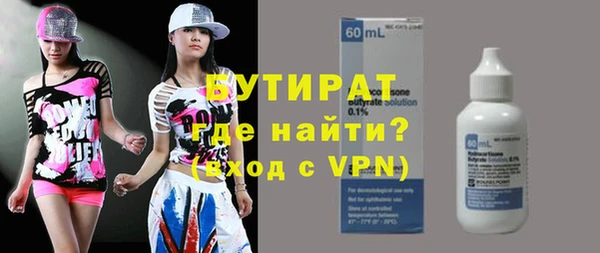 прущая мука Баксан