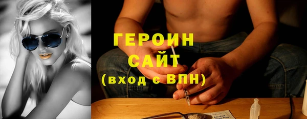 тгк Балабаново