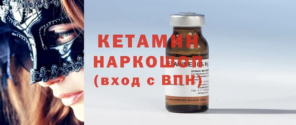 мефедрон Семикаракорск