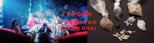 прущая мука Баксан