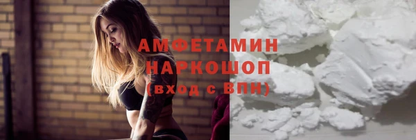 бошки Семилуки