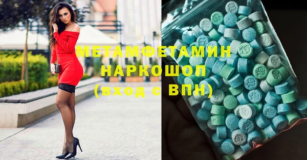 прущая мука Баксан