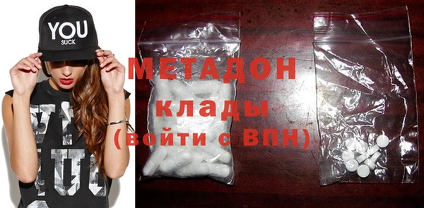 тгк Балабаново