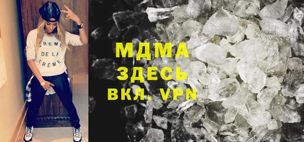 прущая мука Баксан