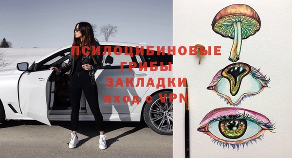 прущая мука Баксан