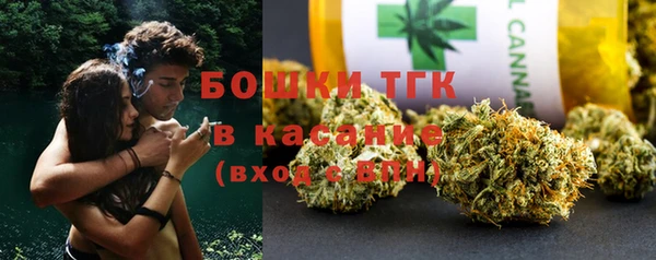 тгк Балабаново