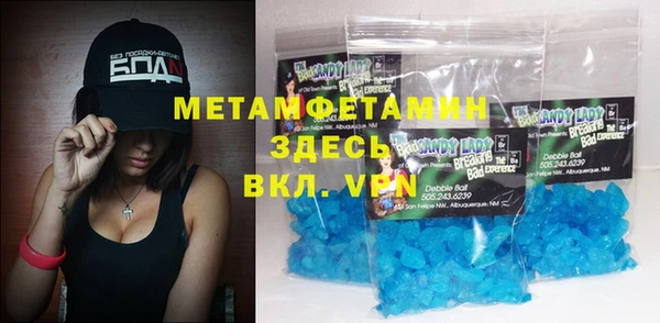 прущая мука Баксан