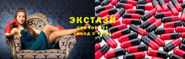 прущая мука Баксан