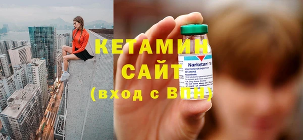 бошки Семилуки