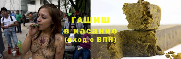 мефедрон Семикаракорск
