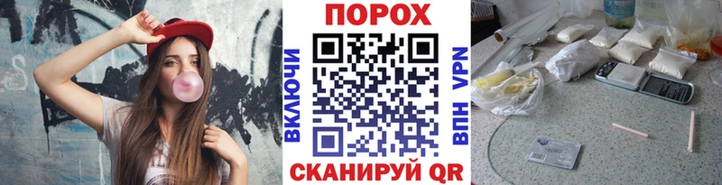 МЕТАМФЕТАМИН витя  Корсаков 